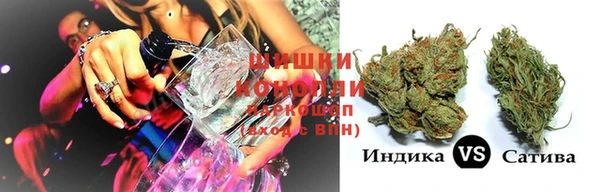 кристаллы Баксан