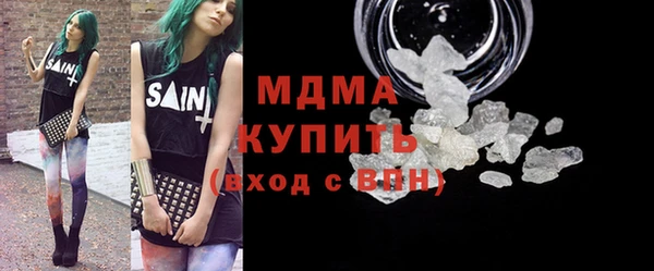 спайс Аркадак