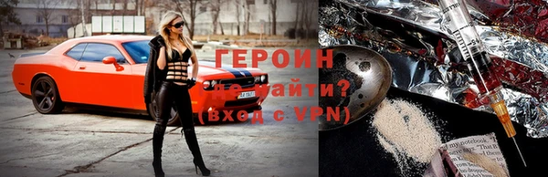 кристаллы Балабаново