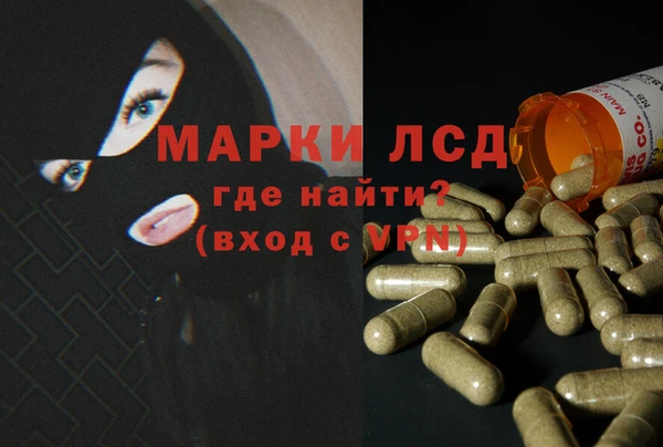 кристаллы Баксан