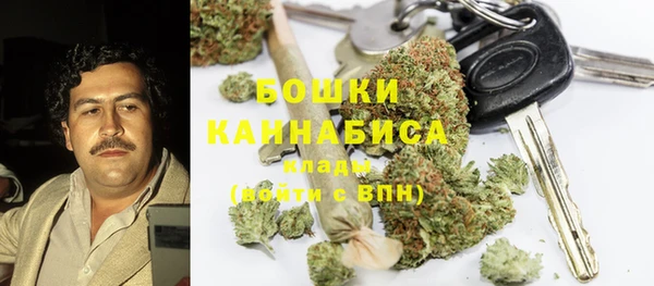 скорость Армянск