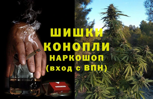 амфетамин Балахна