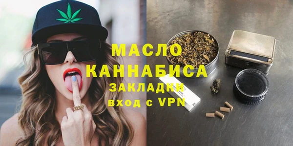 дмт Тында