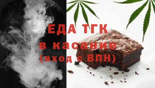 амфетамин Балахна