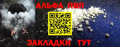 наркотики Донской