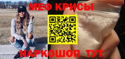 наркотики Донской