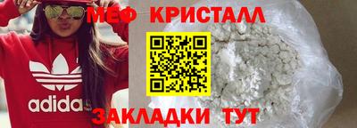 наркотики Донской