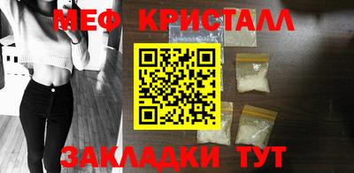 таблы Дубна