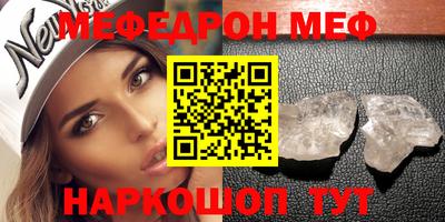 таблы Дубна