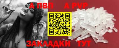 таблы Дубна