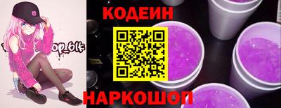 таблы Дубна