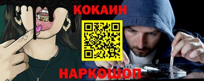 таблы Дубна