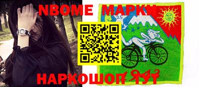 наркотики Донской