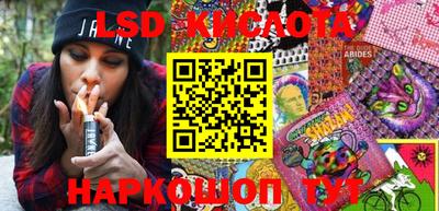 наркотики Донской