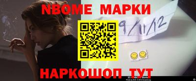 таблы Дубна