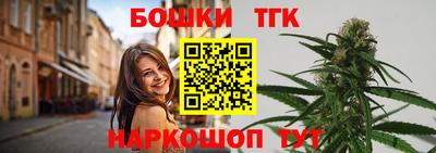 наркотики Донской