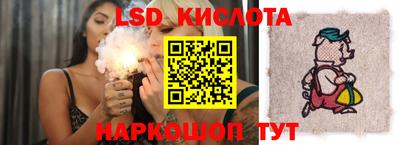наркотики Донской