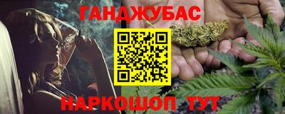 mdma Нальчик