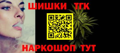 наркотики Донской