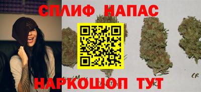 наркотики Донской