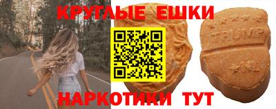 таблы Дубна