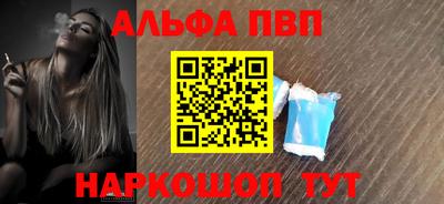 наркотики Донской