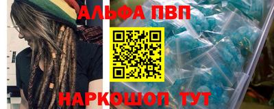 наркотики Донской