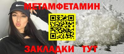 таблы Дубна