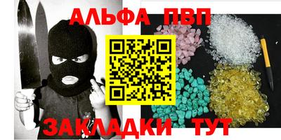 наркотики Донской