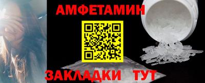 таблы Дубна