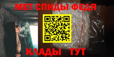 таблы Дубна
