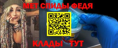 таблы Дубна