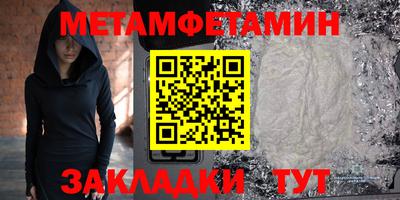 таблы Дубна