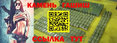 таблы Дубна