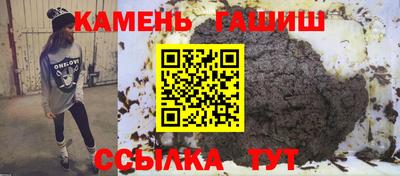 таблы Дубна